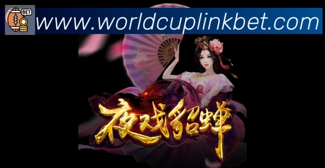 App界面